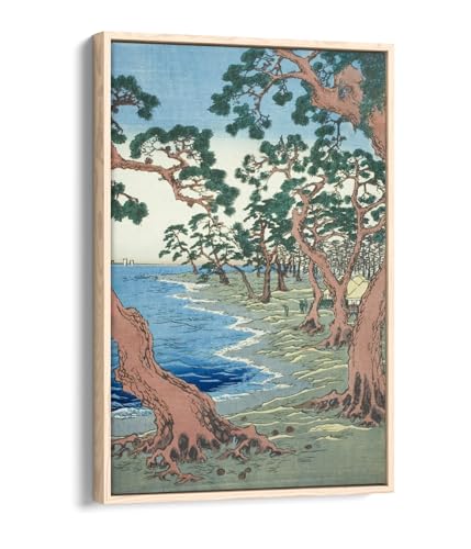 Hiroshige Harima Maiko Toile Art Japonais Cadre Chêne