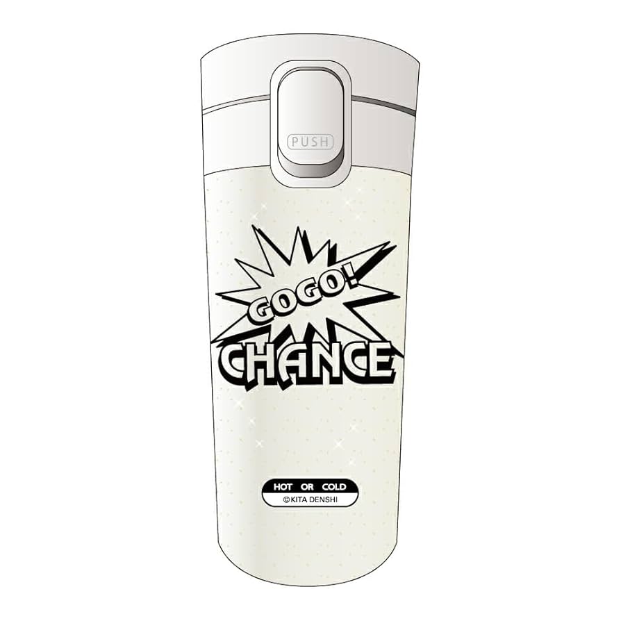 タンブラー L ホワイト 4960664909933-S.jpg