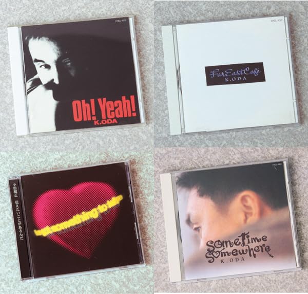 小田和正／３ｒｄ・アルバム『ファー・イースト・カフェ』（サイン入りＣＤ） 小田和正／3rd・アルバム『ファー・イースト・カフェ』（サイン入り