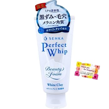 Amazon | 【 洗顔・クレンジング 黒ずみ・角栓吸着洗浄