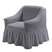 YMOMG Sesselbezug, 1-Sitzer-Sofabezug, Rutschfester 1-teiliger Sesselbezug Aus Spandex (Farbe 1,1Sitzer(90-140CM))