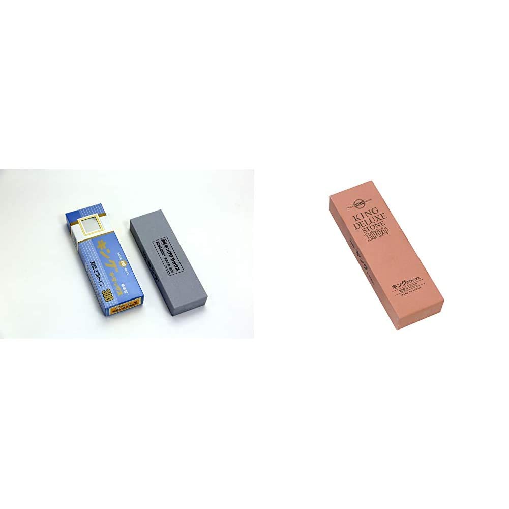 King Deluxe Whetstone Set #300 Rough & #1000 Medium Sharpening Japan