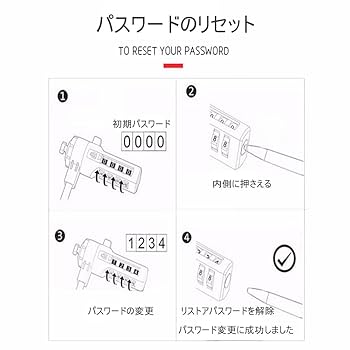 セキュリティ・セーフティ Opus Sejf książka - OPUS Safe Guard PS 1 OD Sejf - OPUS.pl