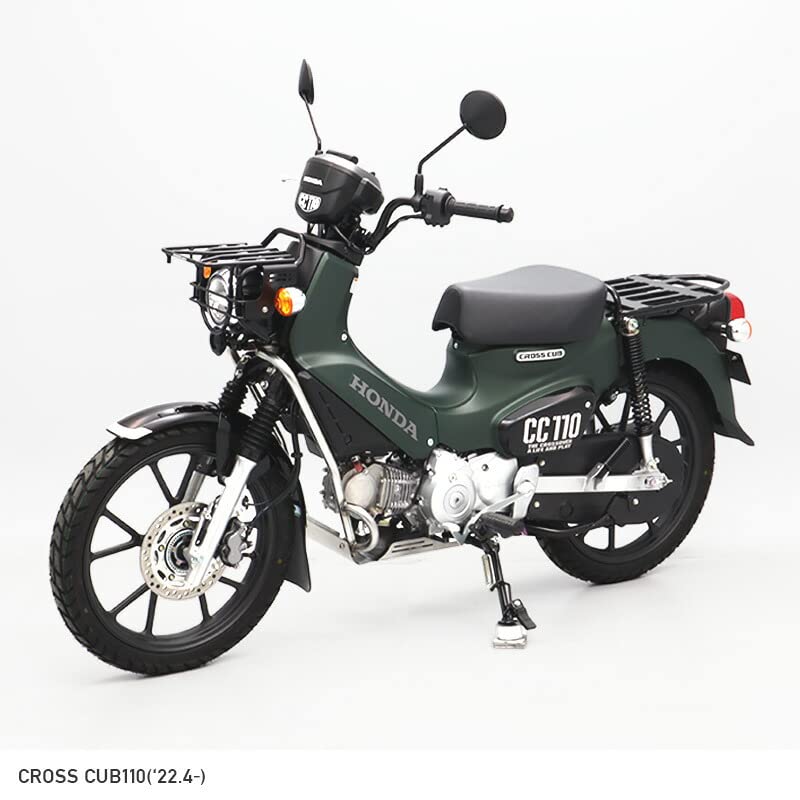 Amazon | エンデュランス アンダーガードキット クロスカブ110 JA60