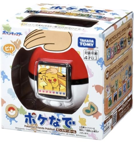 【タカラトミ―】 ポケットモンスタ― ﾎﾟｹﾓﾝ ポケなで モンスタ―ボール