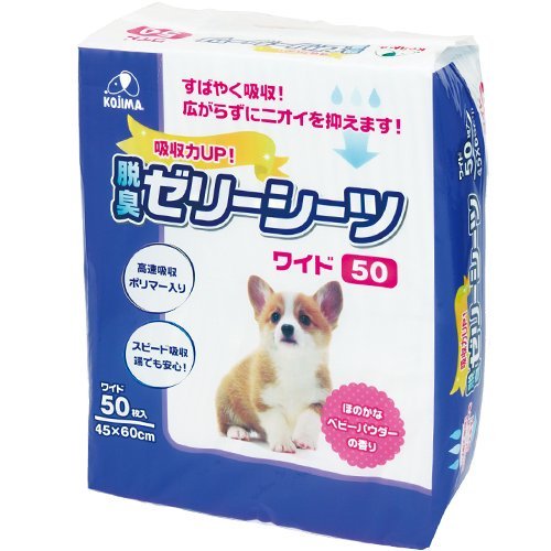 Amazon | 脱臭ゼリーシーツ ワイド 50枚 | コジマ（PB