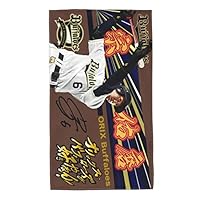 Amazon.co.jp: オリックス・バファローズ タオル 宗佑磨 背番号6番