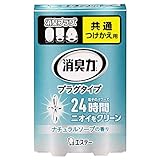 消臭力 プラグタイプ ナチュラルソープの香り つけかえ 20ml