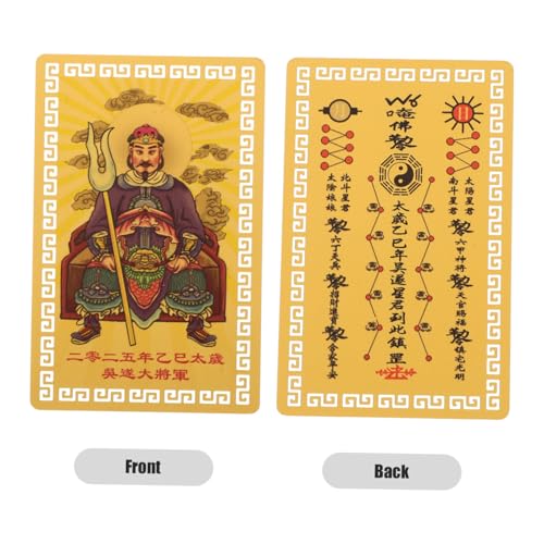 DECOMELODY 4個年蛇年太?金? 製風水お守りカード 護身 平和 富を祈願する伝統的製法 贈答用 コレクション向け