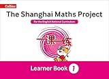 Year 1 Learning (The Shanghai Maths Project)