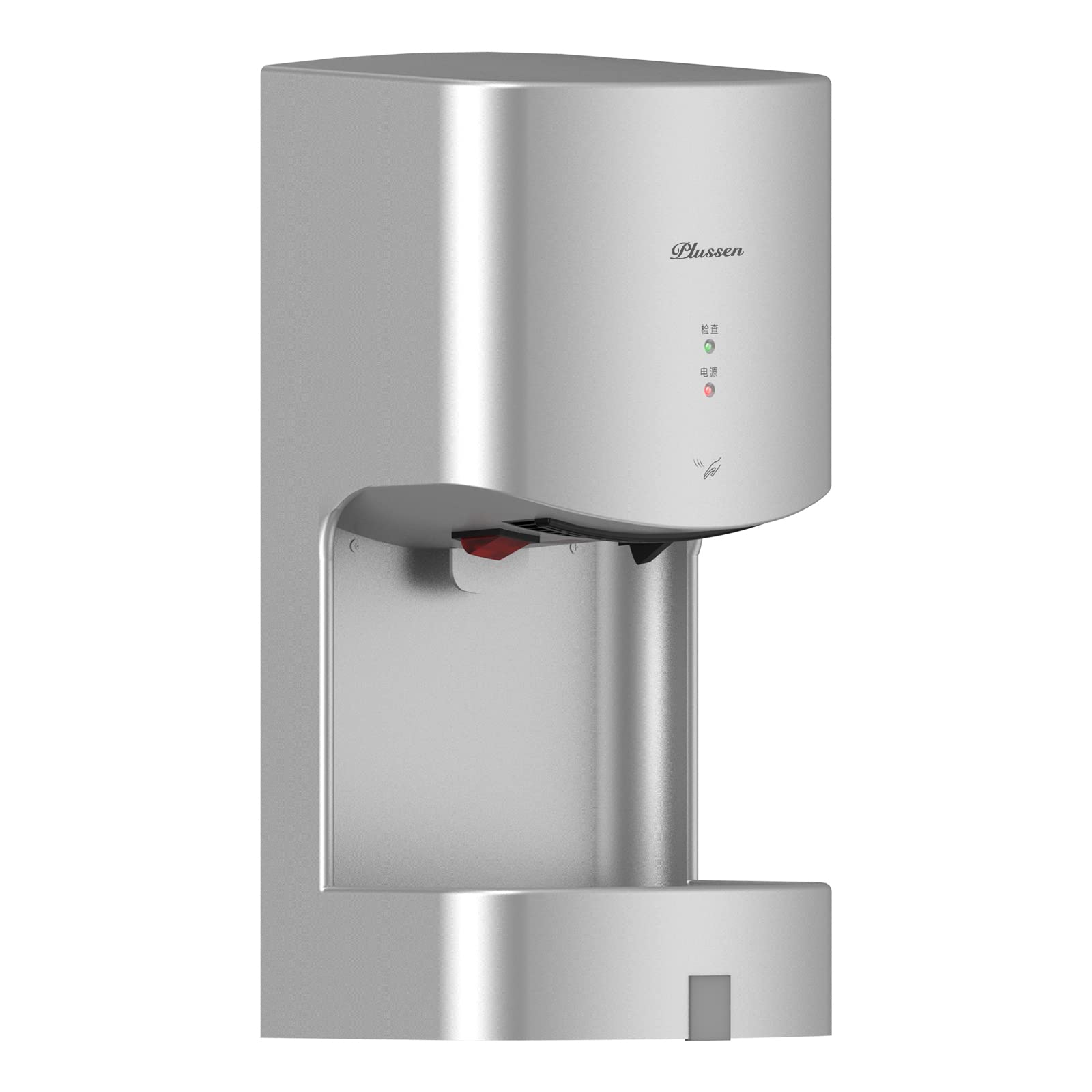 Asciugamani Elettrico PLUSSEN Con Filtro HEPA | Asciugatura Rapida 8-10s, Aria Calda/Fredda - Per Bagno Domestico O Commerciale - Foto 11