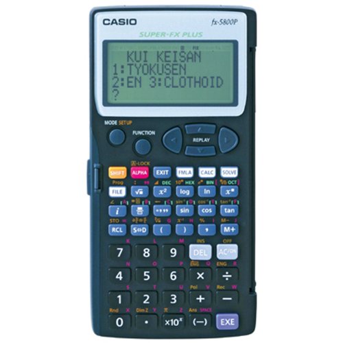 Amazon.co.jp: マイゾックス 測量計算器 電卓君5800 土木プログラム MX 