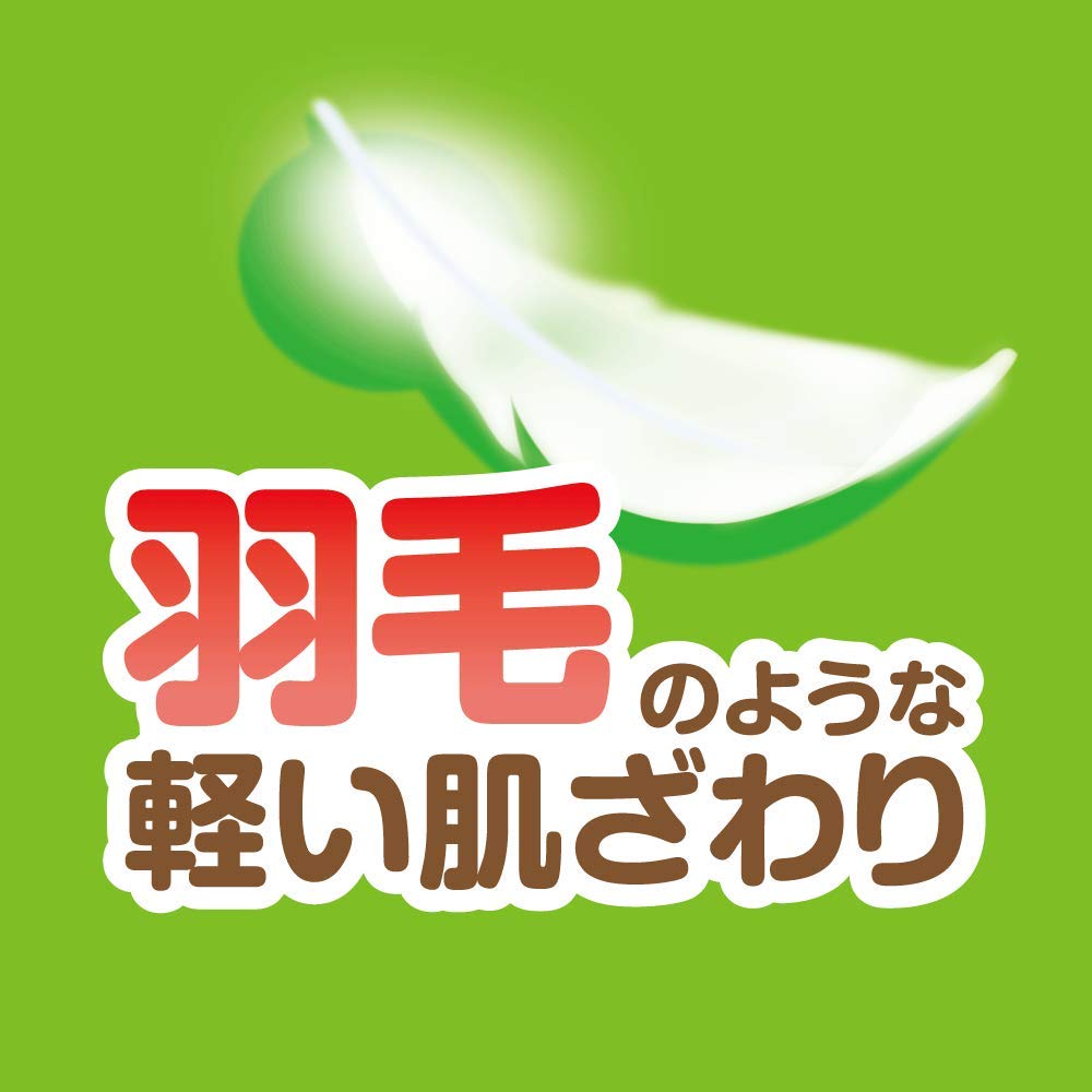Amazon | さらさ 柔軟剤つめかえ 480ml | さらさ | 液体柔軟剤