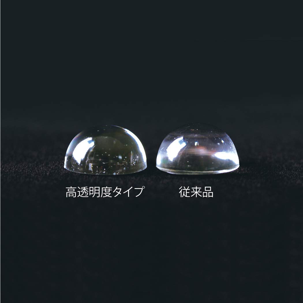 レジンII 新品 未開封 2液性レジン液 - 本店｜UVレジン材料・ハンドメイド用パーツ専門店
