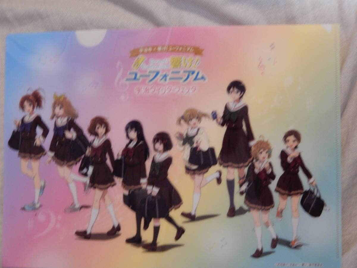 響け！ユーフォニアム　宇治ウィンターフェスタ　クリアファイル4枚 響け！ユーフォニアム宇治ウィンターフェスタクリアファイル4枚