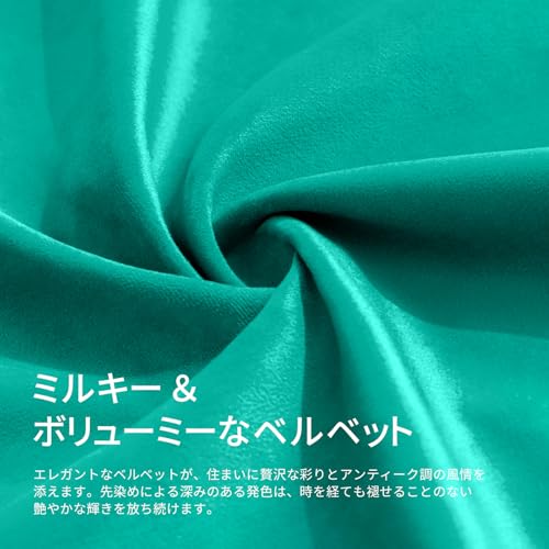 Image of Phantoscope Pack of 2 Velvet Decorative Throw Pillow Covers Soft Solid Square Cushion Case for Couch Turquoise 18 x 18 inches 45 x 45 cm