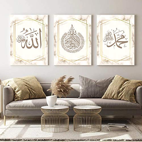 Art mural islamique triptyque calligraphie idéal cadeau de maison - 2