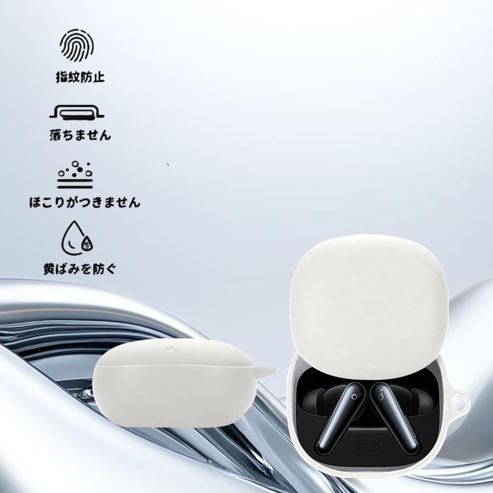 Anker Soundcore Liberty5 白　充電ケース 充電ケース・白・5】Anker Soundcore Liberty5 Amazon | Anker