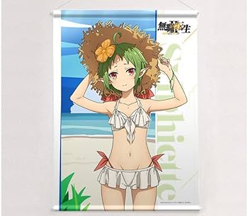 エリス B2タペストリー 無職転生 アニメイト全巻購入特典 無職