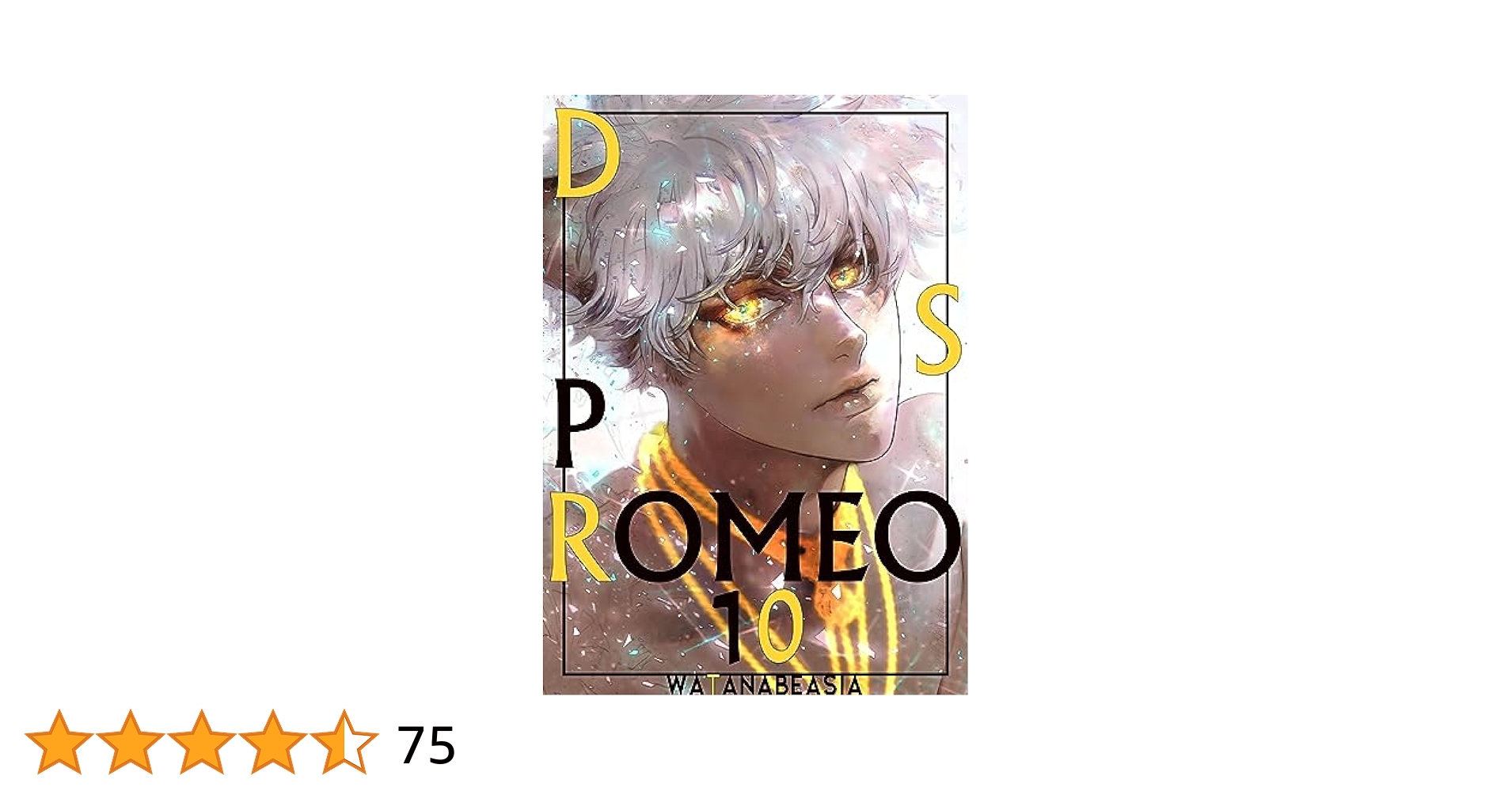 わたなべあじあ　ROMEO　タイちゃんの　ブランケット　レア 同人誌】【専売】ROMEO BLANKET(二次予約受付分) | アニメイト