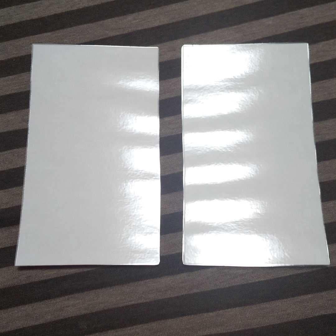 オーダーメイド 左右 壁面 ラミネート加工 保育園 幼稚園 英会話 クラス 教室 Amazon.co.jp: 左右 壁面 飾り ラミネート加工 保育園 幼稚園