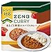 【脂質オフ】 ZENB ゼンブ スパイスカレー 8食 [ カレー レトルト 中辛 グルテンフリー 塩分オフ カロリーオフ プラントベース 食物繊維 ポリフェノール レンジ対応 ]