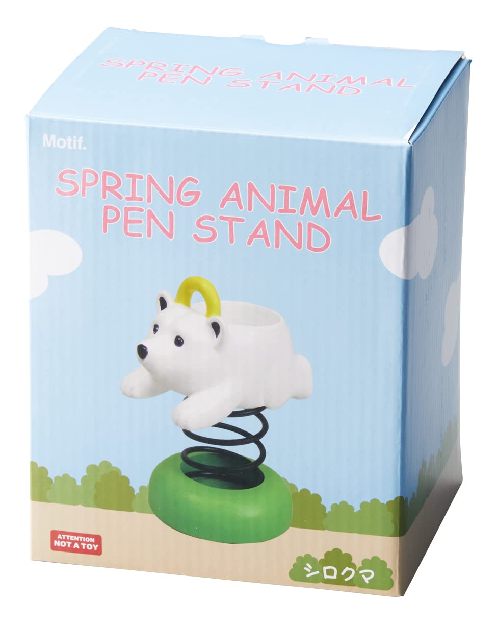 Amazon.co.jp: セトクラフト Motif. モチーフ ペンスタンド スプリング