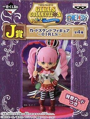 Amazon | 一番くじ ワンピース GIRLS COLLECTION vol.2 ～The