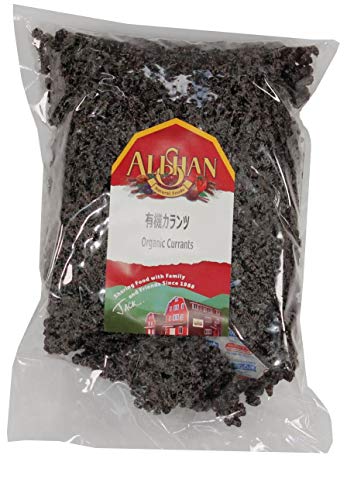 無添加 有機カランツ 1kg ★ コンパクト ★ カリフォルニア州産のドライカランツを選りすぐり。レーズンよりも酸味があります。製パン材料として人気があります。