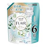 大容量 ハミングフレア 柔軟剤 最高級アロマバランスで美しく香り続く 澄みきったピュアな清潔感サボンデサボンの香り つめかえ２１００ｇ