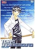 東京アンダーグラウンド [レンタル落ち] 全9巻セット [マーケットプレイスDVDセット]