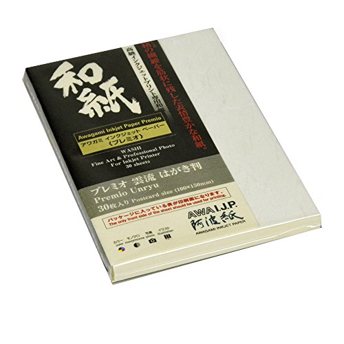 AK~t@Ng[ CNWFbgvgp a (8486039 IJ-6429 v~I _, ͂/30) *䂤pPbg֔i