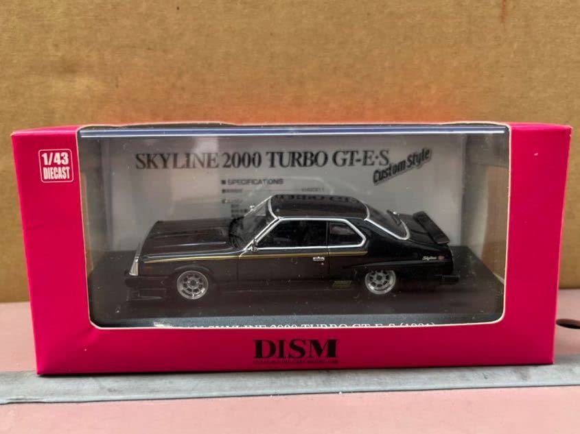 DISM アオシマ 1/43 日産スカイライン ヨンメリ カスタム アオシマ