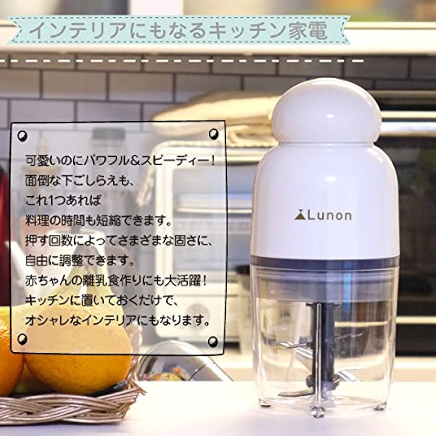 Amazon.co.jp: エスアイエス(SIS) チョッパー ホワイト 500ml 【簡単 Amazon.co.jp: エスアイエス(SIS) チョッパー ホワイト 500ml 【簡単