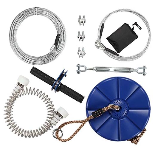iZipline 95 foot Zip line Kit with Seat and Stainless Steel Spring Brake