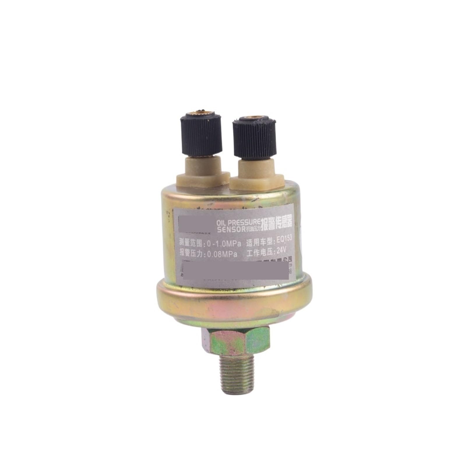 LDHJBNAC 10mm Oil Pressure Sensor EQ153 Pressure Plug 0.08MPa Stepping Motor Sensor Electronic Components transmitters 6-24V 0-1MPa