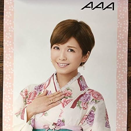 Amazon a ポスター 恋浴衣 3枚セット アイドル 芸能人グッズ 通販