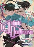 Infinite Dendrogram: Volume 18 (Light Novel) (Volume 18) (Infinite Dendrogram (Light Novel), 18)
