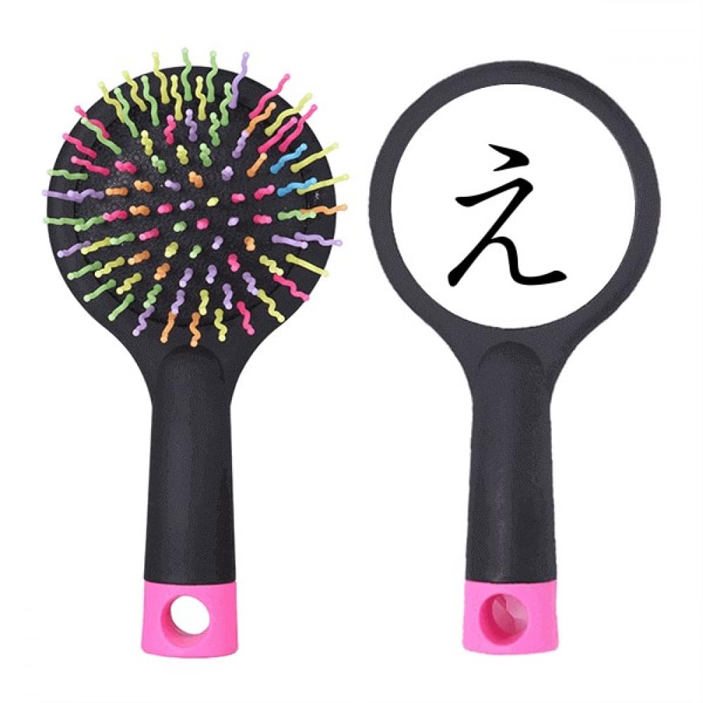 Cepillo de pelo japonés Hiragana desenreda desde la base sin tirones 4