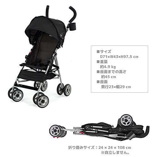 Amazon.co.jp: コルクラフト クラウド ストローラー アンブレラ Amazon.co.jp: コルクラフト クラウド ストローラー アンブレラ