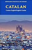 Catalan-English/ English-Catalan Practical Dictionary
