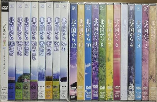 Amazon | 北の国から全20巻+スペシャル版 25枚組DVD-BOX | Generic