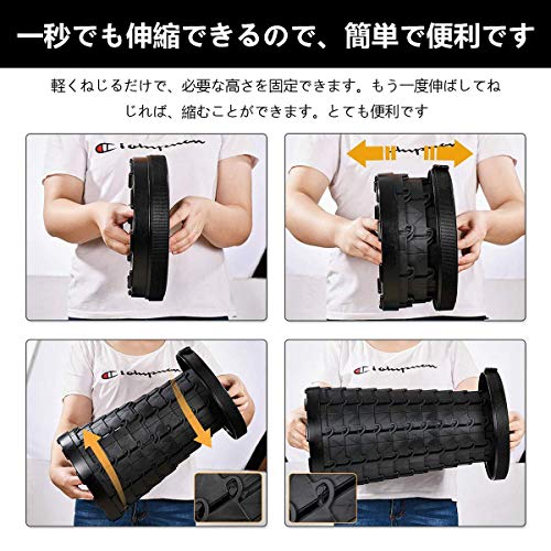 使いたいときには、好きな高さまで伸ばしてねじれば、椅子状に固定される仕組み。金属製ではないので強度に不安を感じるかもしれませんが、130~150kg程度の重さにまで耐えられる頑丈な作りです。