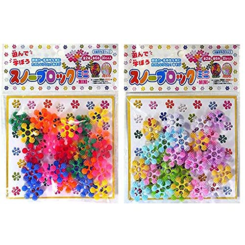 Amazon | スノーブロック ミニ【10個入り・まとめ買い】 | 縁日