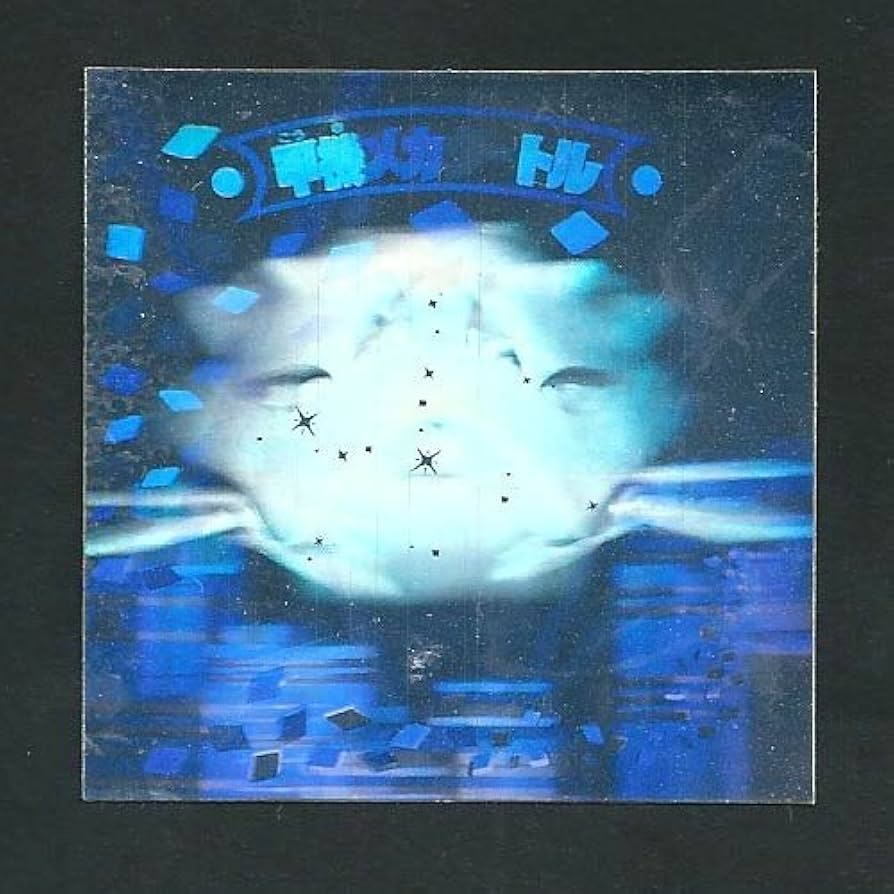 ビックリマン　神ビックリマン　バトルキット　当選　抽プレ　ダンボール未開封 bikkuriman（LOTTE） - ビックリマン 新品 未開封 どっきり