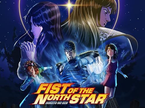 Fist of the North Star: HOKUTO NO KEN