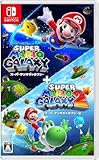 スーパーマリオギャラクシー + スーパーマリオギャラクシー 2 -Switch