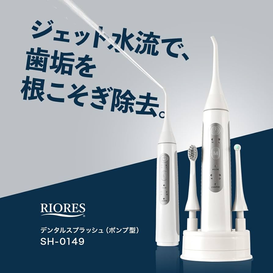 スウェデンティス　口腔内サプリメント スウェデンティス 口腔内サプリメント 楽天市場】スウェデン