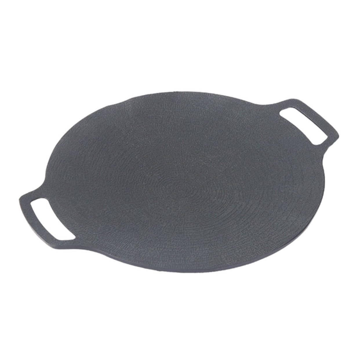 Garneck Piastra Grill Antiaderente da Barbecue, Vassoio Rotondo Nero
