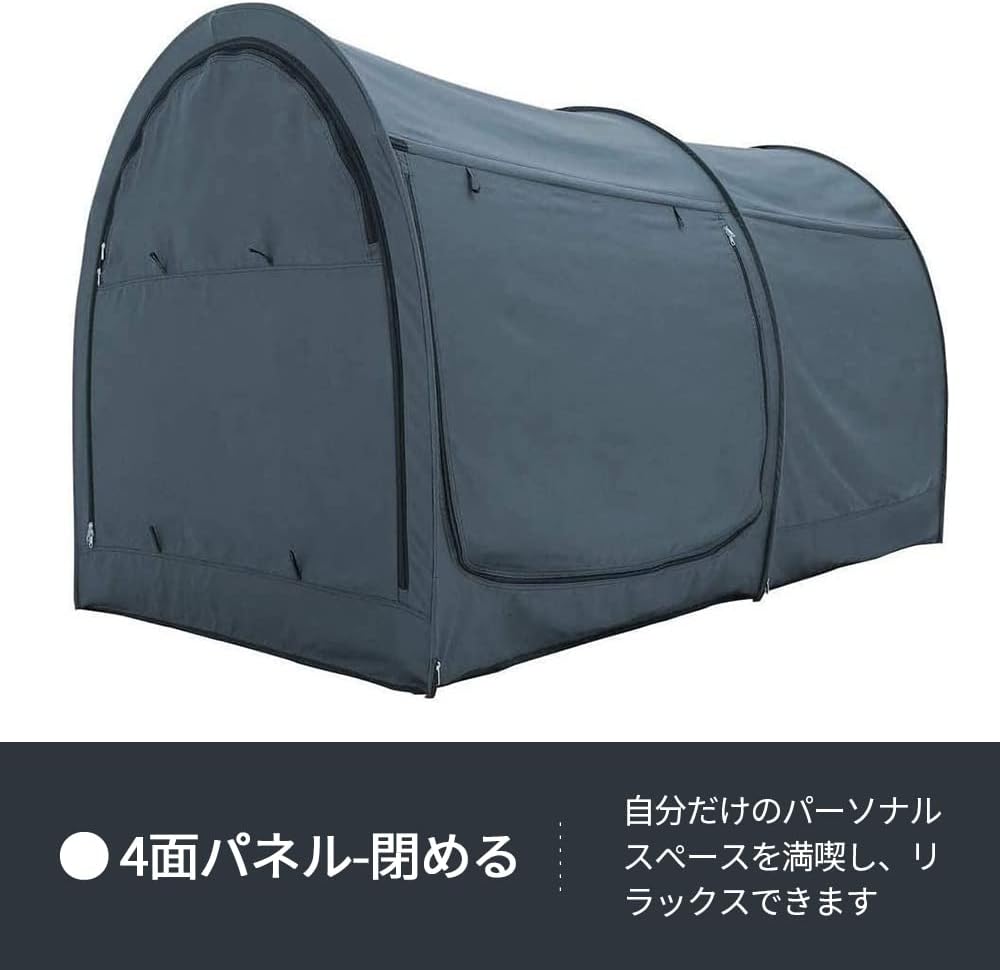 40% Off Discount LEEDOR Bed Tent Dream Tents Bed Canopy Shelter Cabin Indoor Privacy Warm Breathable Pop Up Bunk Twin Size for Kids and Adult Patent Pending PitchBlack(Mattress Not Included)